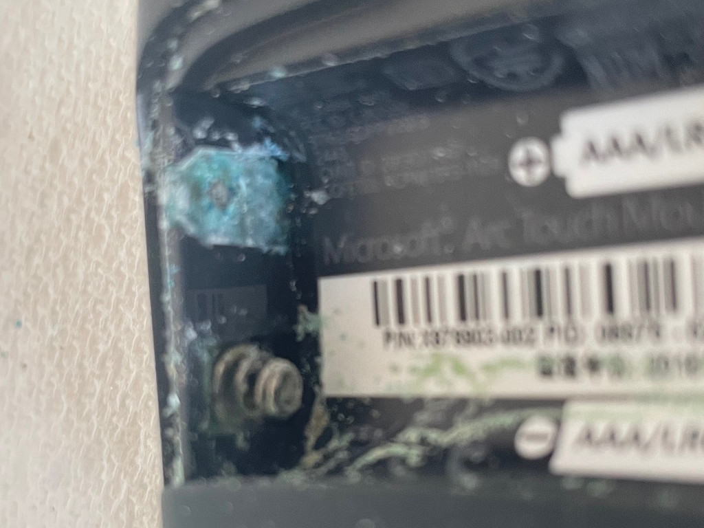 Battery corrosion on contacts